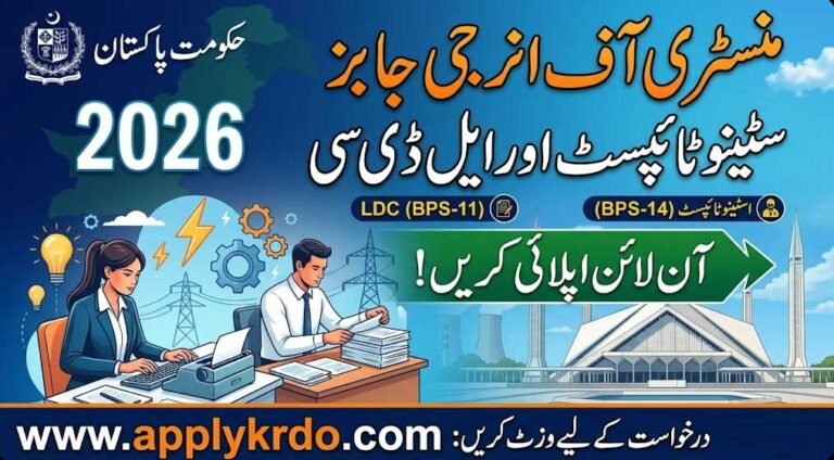 Ministry of Energy Jobs 2026 | Stenotypist & LDC – Apply Online