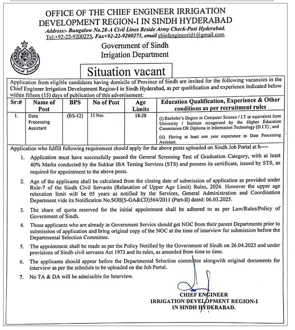 Official government job advertisement by the Office of the Chief Engineer Irrigation Development Region-I Sindh Hyderabad, showing 15 vacancies for Data Processing Assistant BS-12, requiring STS General Screening Test and one year experience, published in 2026.