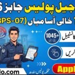 Sindh Jail Police Jobs 2026 – Apply Online for 1,045+ Warder & Driver Constable Vacancies