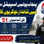 Punjab Police Special Branch Jobs 2026 – 51 Posts | Apply Online