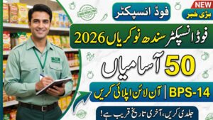 Food Inspector Sindh Jobs 2026: 50 Vacancies BPS-14 | Apply Online