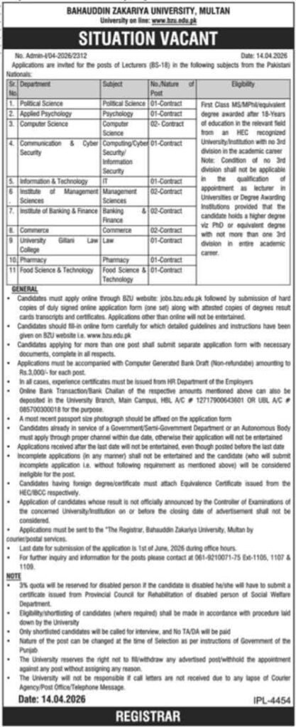 Official BZU Multan recruitment advertisement dated April 14, 2026, listing 11 departments for Lecturer BS-18 contract posts, including Political Science, Cyber Security, and Food Technology. Last date to apply is June 1, 2026.
