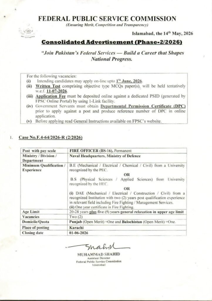 Fire Officer Jobs 2026 in Pakistan: Apply at FPSC