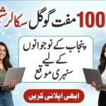 Google Career Certificates 2026 Apply Online – 100,000 Free Seats Punjab