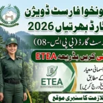 KPK Forest Guard Jobs 2026 – (BPS-08) Apply Online via ETEA