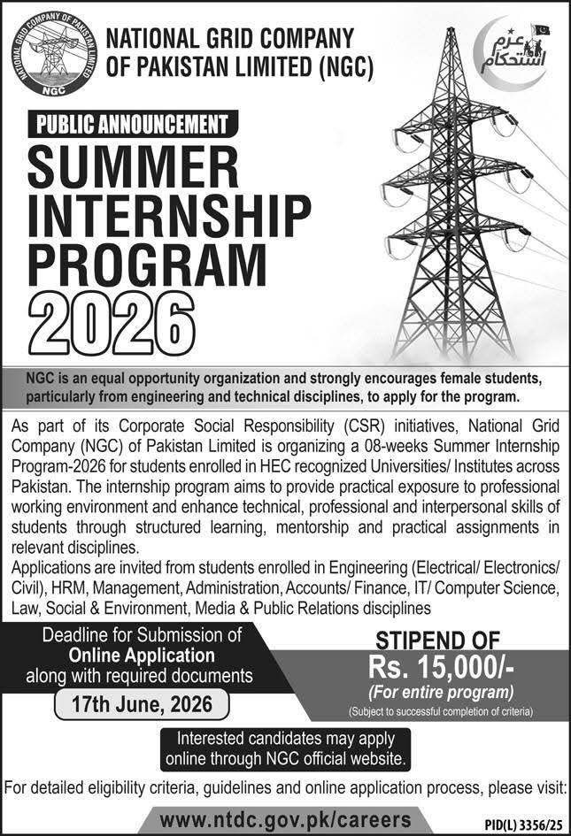 NGC Internship 2026: Rs.15,000 Stipend | Apply Online