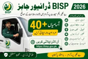 BISP Driver Jobs 2026 – Apply Online for 40+ Posts